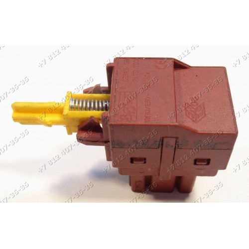 Кнопка стиральной машины Zanussi FLS802, FLS1083, FA1023, W802, ZWS1020, FLS804X, ZWM281, F1202V