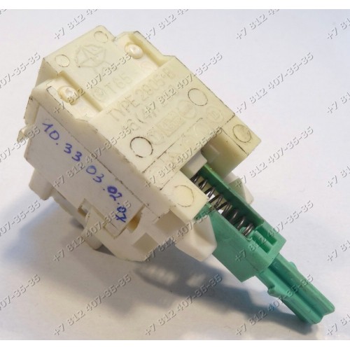 Кнопка для стиральной машины Zanussi FA1023, TA1033V, ZKI1105, TA650, FA868, TD4112W, ZTA220, TD4212