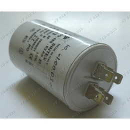 Конденсатор 22uF стиральной машины 532001100