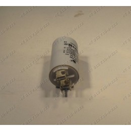 Конденсатор C00031986 для стиральной машины 6,3uF