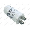 Конденсатор 8uF 450V CBB60 для стиральной машины 