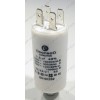 Конденсатор стиральной машины 1,5uF 450V EN60252