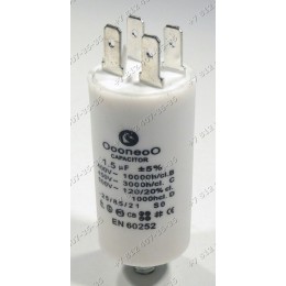 Конденсатор стиральной машины 1,5uF 450V EN60252