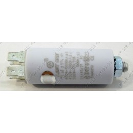 Конденсатор сушки на 5 uF стиральной машины Ardo WD 128 L