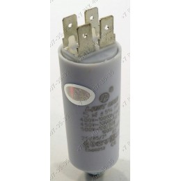 Конденсатор сушки на 5 uF стиральной машины Ardo WD 128 L