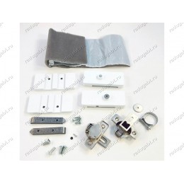 Комплект для навески фасадов для стиральной машины Electrolux, AEG, Zanussi 4055444824