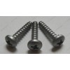 Крепеж помпы к улитке для посудомоечной машины Ariston WMSF605BCIS