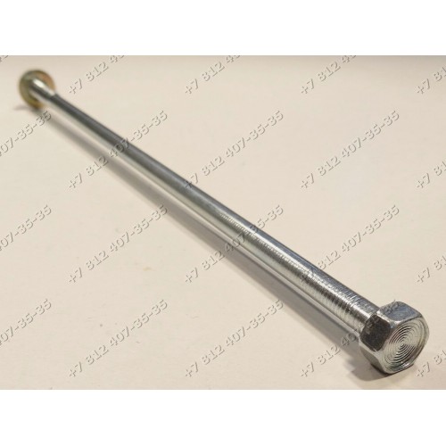 Крепеж двигателя для стиральной машины Ariston AVL109R, A1124UK, W108XIT, WE12XNL, WME12XIT