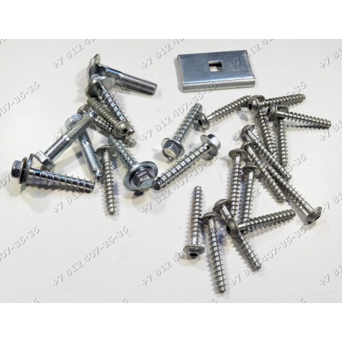 Крепеж для стиральной машины Bosch WLM24441OE/02