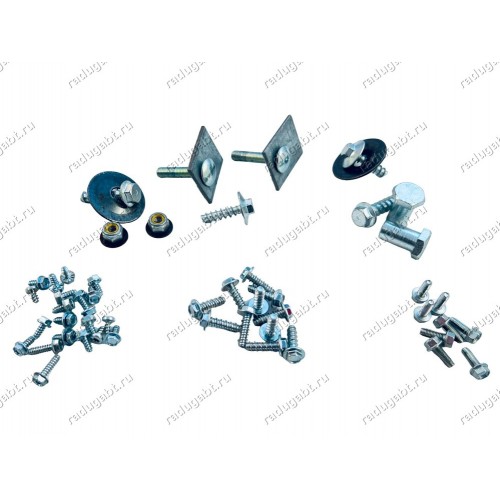 Набор крепежа для стиральной машины Candy AQUA 1D1035-07, AQUA1D1035-07 31005678