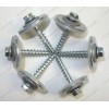 Крепеж противовеса для стиральной машины Beko WKB60821PTM