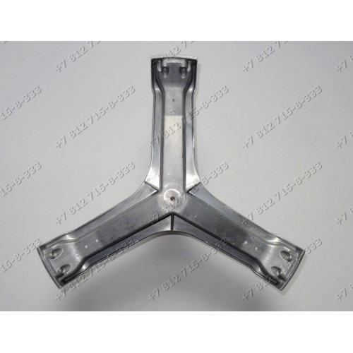Крестовина для стиральной машины Electrolux EWF12040W 914904402-00