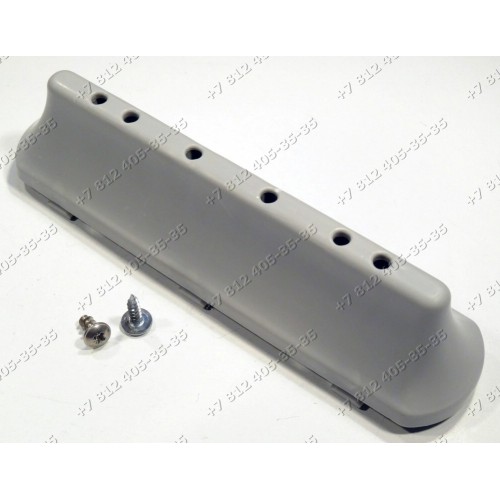 Лопасть барабана стиральной машины Electrolux EWF12470W, EW813F, EWX1237