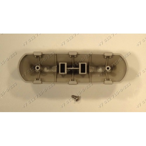 Лопасть барабана стиральной машины Electrolux EW 1063 S Zanussi FE1024N