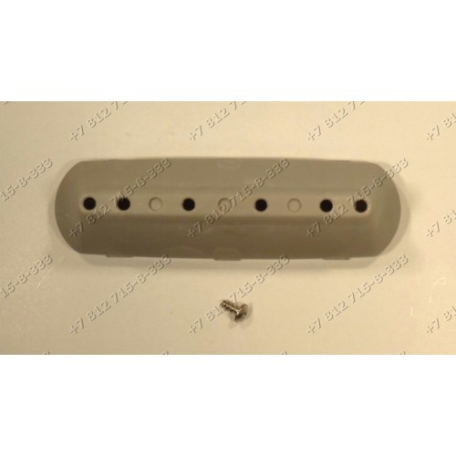 Лопасть барабана стиральной машины Electrolux EW 1063 S Zanussi FE1024N