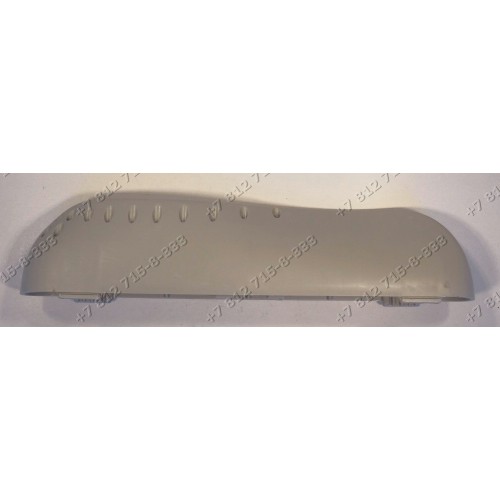 Лопасть барабана стиральной машины Electrolux 4055120259