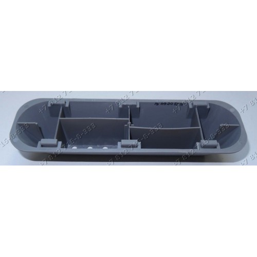 Лопасть барабана стиральной машины Ariston ALS88XEU, ARXD109EU, AVL105EU, AVL100PR