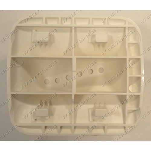 Лопасть барабана стиральной машины Ariston MF5050SCIS MK5050SCIS NIL505LS NWU5105LB