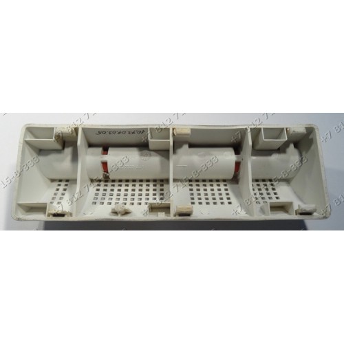 Лопасть барабана тяжелая для стиральной машины Bosch WOF2000SN, WOL1650/08, WOK2430/02