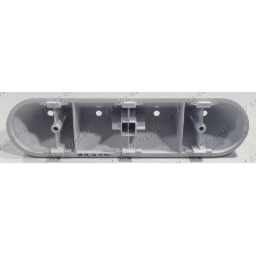 Лопасть барабана стиральной машины Whirlpool, Vestel, Bompani, Candy, Schaub Lorenz SLW MG6532, Vestfrost VFWM1240SL, Electrolux, Brandt ,Zanussi, Korting, Haier, Hansa, Midea, Fagor, Jacky's и т.д. 