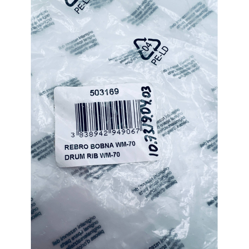 Ребро барабана стиральной машины ASKO 503169 - 8090348 - 75*245 мм