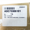 Люк стиральной машины LG F14A8TD5, F10A8HD, F1280ND5, F12A8HD5 - ADC73306101