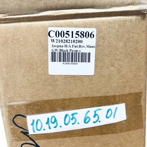 Люк стиральной машины Hotpoint-Ariston RST601W - C00515806
