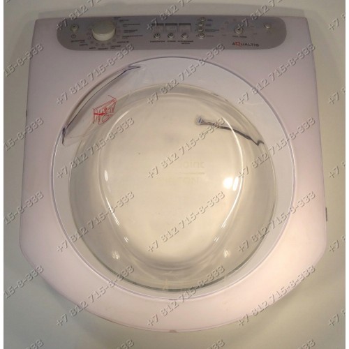 Люк в сборе стиральной машины Ariston Aqualtis C00256596