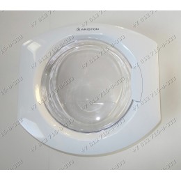 Люк в сборе для стиральной машины Ariston AMD109EU AVL100R AVD107EX