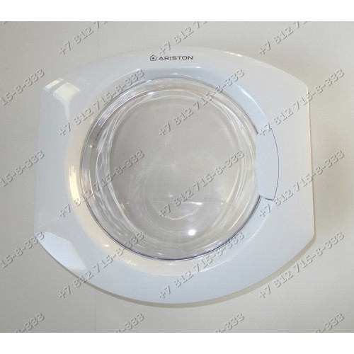 Люк в сборе для стиральной машины Ariston AMD109EU AVL100R AVD107EX