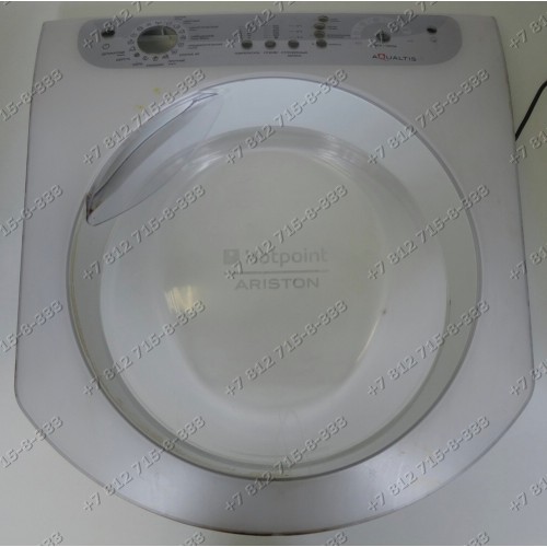 Люк в сборе для стиральной машины Ariston AQSL85CSI/HA