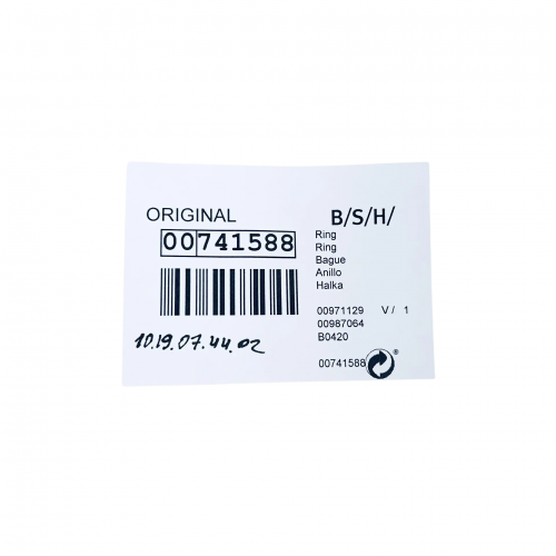 Внутренний обод люка стиральной машины Bosch WLG... Siemens WS10G240... и т.д. 9000667366  9000667367 - 00741588 - ОРИГИНАЛ