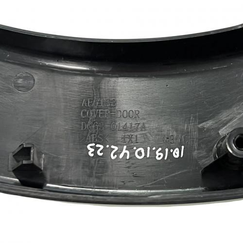 Внешний обод люка стиральной машины Samsung WF-E592NMW, WF0600NCW, WF0500NYW и т.д. DC63-01417A