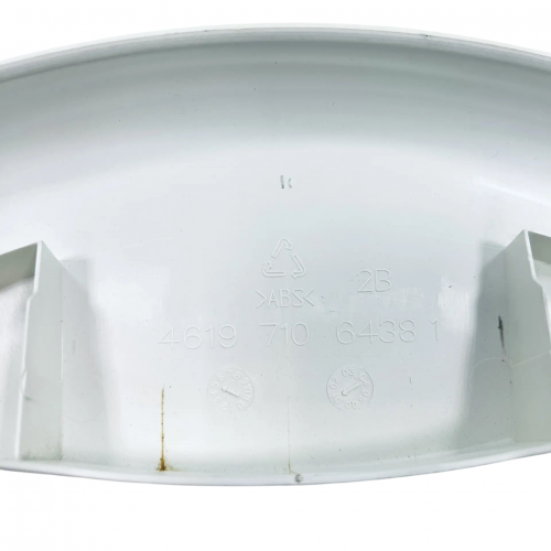 Внешний обод люка стиральной машины Whirlpool AWM5085, AWM6120, AWM5100 и т.д. 461971064381