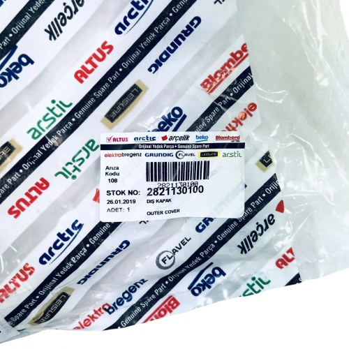 Внешний обод люка стиральной машины Beko WME56580, WME25080T, WMD24580T и т.д. 2821130100