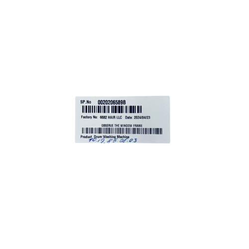 Внешнее обрамление люка стиральной машины Haier HW80-BP14979, HW80-BP14979S - 0020206589B