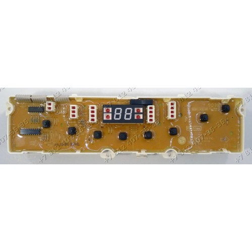 Электронный модуль в сборе для стиральной машины LG WF-7872TTP