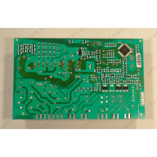 Электронный модуль стиральной машины Hansa PG 8037964