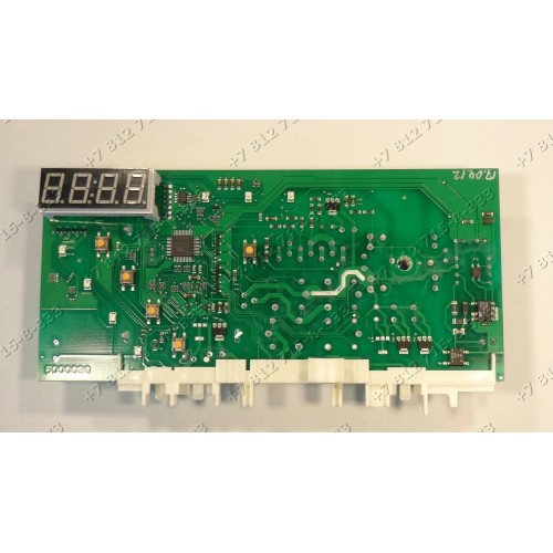 Электронный модуль стиральной машины Hansa PCT4590B412