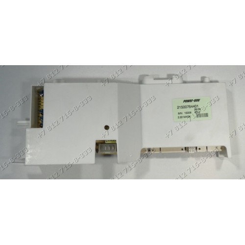 Электронный модуль стиральной машины Indesit W 83 T EX