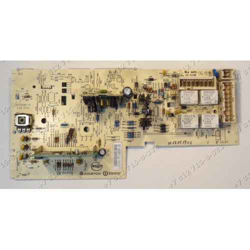 Электронный модуль стиральной машины Indesit WIU81CSI WISA101CSI WISA81CSI WIA100CSI WISA61CSI
