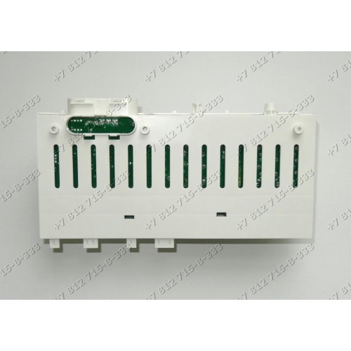 Электронный модуль стиральной машины Indesit AQSF105CSI/HA AML105EX