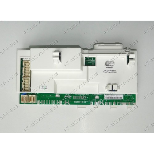 Электронный модуль стиральной машины Indesit AQSF105CSI/HA AML105EX