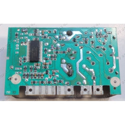 Электронный модуль стиральной машины Indesit, Ariston - REMCO-5536, 5531-1250RPM C00066457