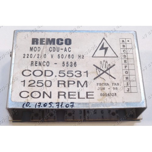 Электронный модуль стиральной машины Indesit, Ariston - REMCO-5536, 5531-1250RPM C00066457