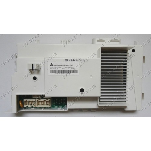 Электронный модуль стиральной машины Indesit Ariston C00286073, C00296190
