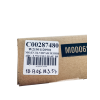 Электронный модуль стиральной машины Indesit, Hotpoint-Ariston - 21501120901 Flextronics - C00287480