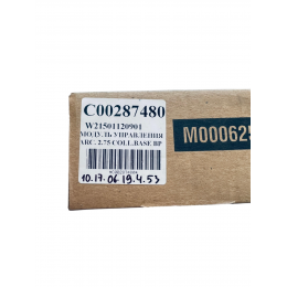 Электронный модуль стиральной машины Indesit, Hotpoint-Ariston - 21501120901 BITRON - C00287480