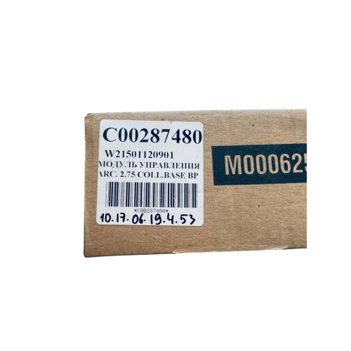 Электронный модуль стиральной машины Indesit, Hotpoint-Ariston - 21501120901 BITRON - C00287480