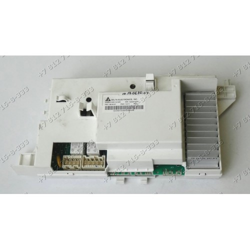 Электронный модуль для стиральной машины Ariston QVSE7129SSCIS